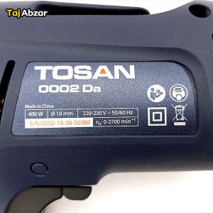 دریل توسن مدل 0002Da- مشخصات-1