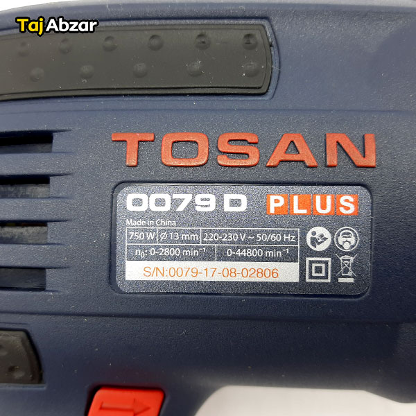 دریل چکشی توسن مدل 0079D- مشخصات روی دستگاه