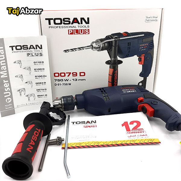 دریل چکشی توسن مدل 0079D- مجموعه
