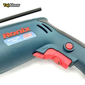دریل چکشی رونیکس مدل 2210C- کلیدها-2