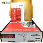 دریل پیچ گوشتی برقی رونیکس مدل 2513T- محتوا بسته بندی