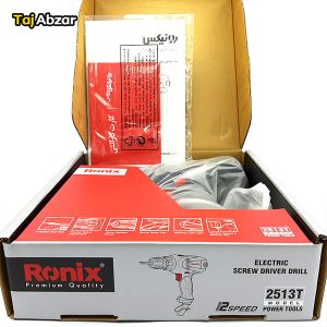 دریل پیچ گوشتی برقی رونیکس مدل 2513T- محتوا بسته بندی