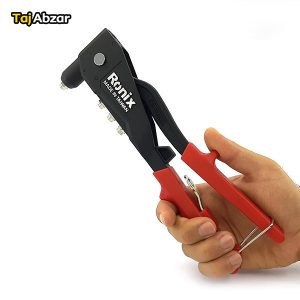 انبر پرچ دستی رونیکس مدل RH-1602- در دست