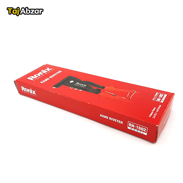 انبر پرچ دستی رونیکس مدل RH-1602- بسته بندی