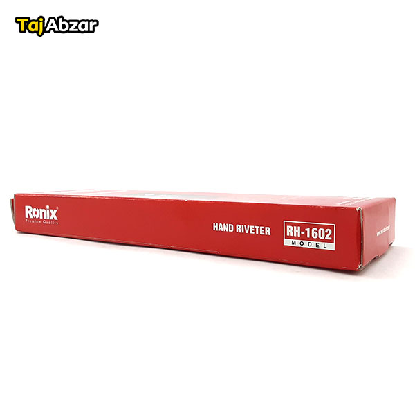 انبر پرچ دستی رونیکس مدل RH-1602- مشخصات بسته بندی
