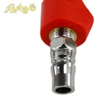 تفنگ بادپاش دلتا مدل RH-6702