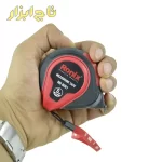رونیکس مدل RH-9063
