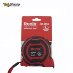 رونیکس مدل RH-9063