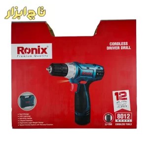 دریل پیچ گوشتی شارژی رونیکس 8012