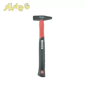 چکش 300 گرمی رونیکس مدل RH-4712