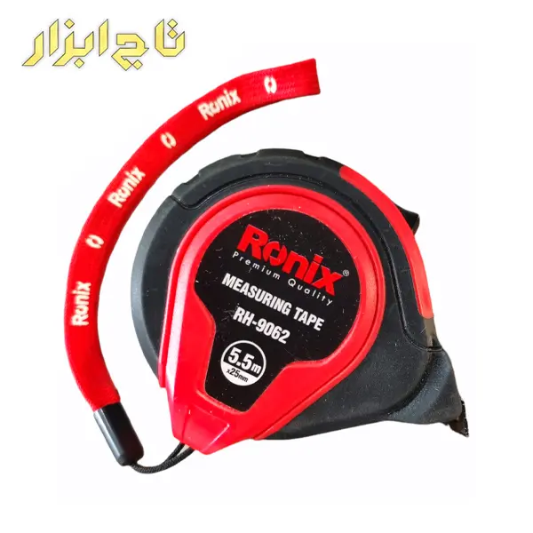 متر RH-9062