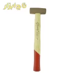 چکش مسی ایران پتک AE 1810