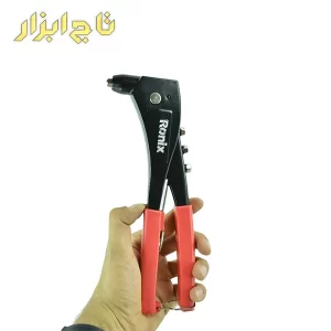 انبر پرچ رونیکس مدل RH-1608