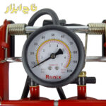 تلمبه رونیکس RH-4202