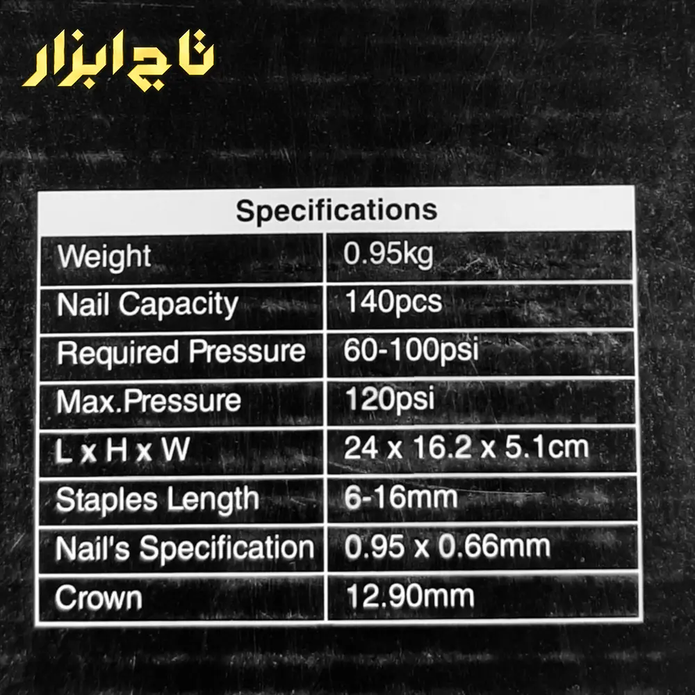 مشخصات اسکا رونیکس مدل RA-8016
