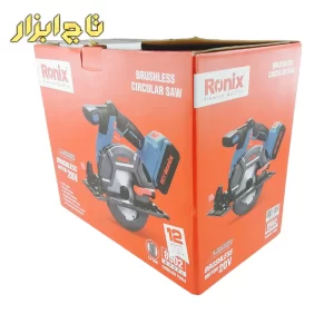 کارتن رونیکس مدل 8902