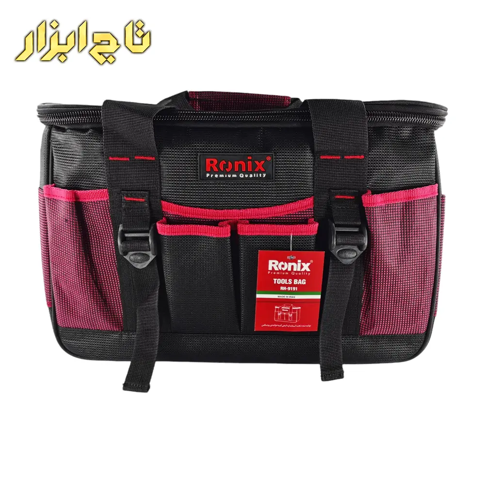کیف ابزار رونیکس مدل RH-9191