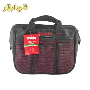 کیف ابزار رونیکس RH-9118