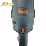 دیمر پولیش رونیکس مدل 6110