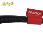 گاز انبر RH-1510