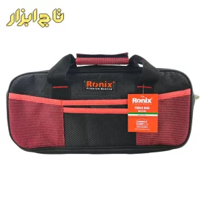 کیف ابزار رونیکس مدل RH-9114