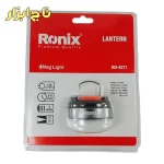 رونیکس مدل RH-4271