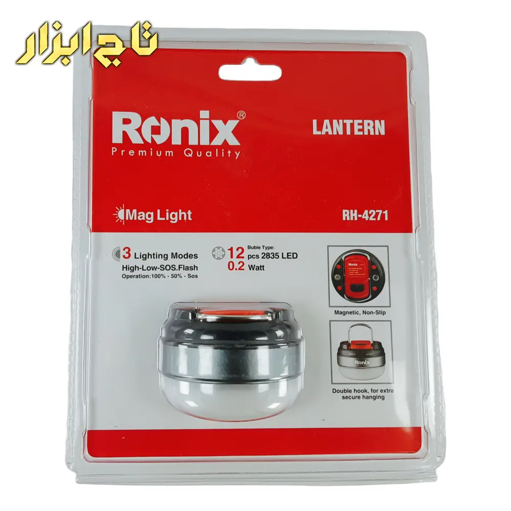 بسته بندی چراغ آویز آهنربایی رونیکس مدل RH-4271
