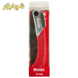 بسته بندی رونیکس RH-3609