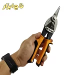 قیچی ورق بر نوا NTT 2305