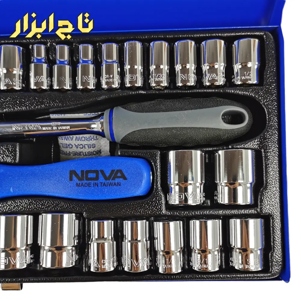 نمایی از جعبه بکس نوا NTS 7002
