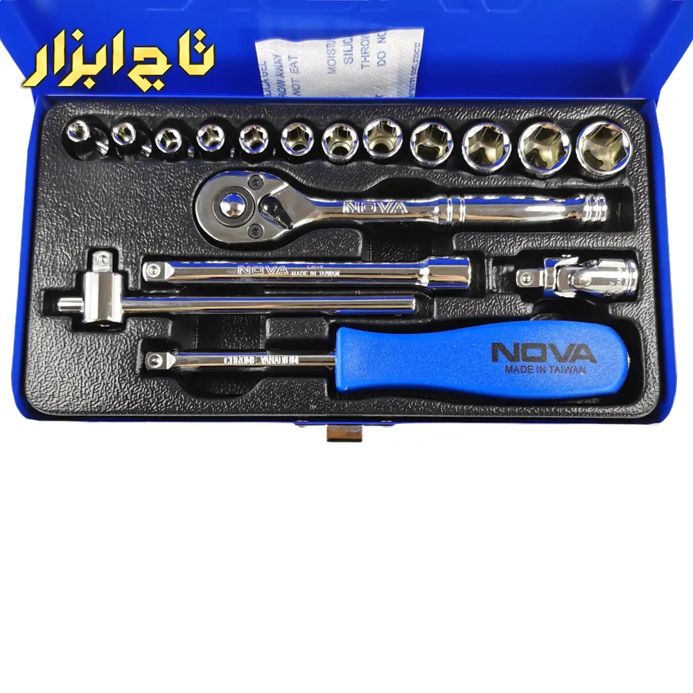 جعبه بکس نوا NTS 7003