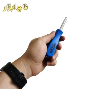 جعبه بکس نوا NTS-7003