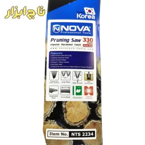 نوا NTS 2234
