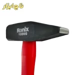 چکش فایبرگلاس رونیکس RH-4715