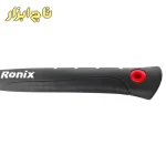 دسته رونیکس RH-4715
