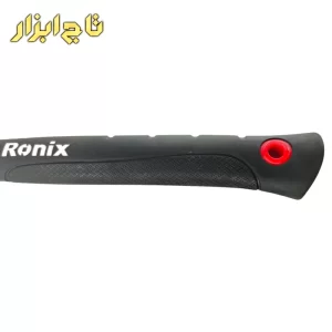 دسته رونیکس RH-4715
