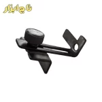 متعلقات رونیکس مدل RH-1810