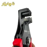RH-1810 سیم لخت کن اتوماتیک 7 اینچ