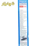 قفل فرمان خودرو مدل نوا L800
