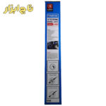 قفل خودرو L400