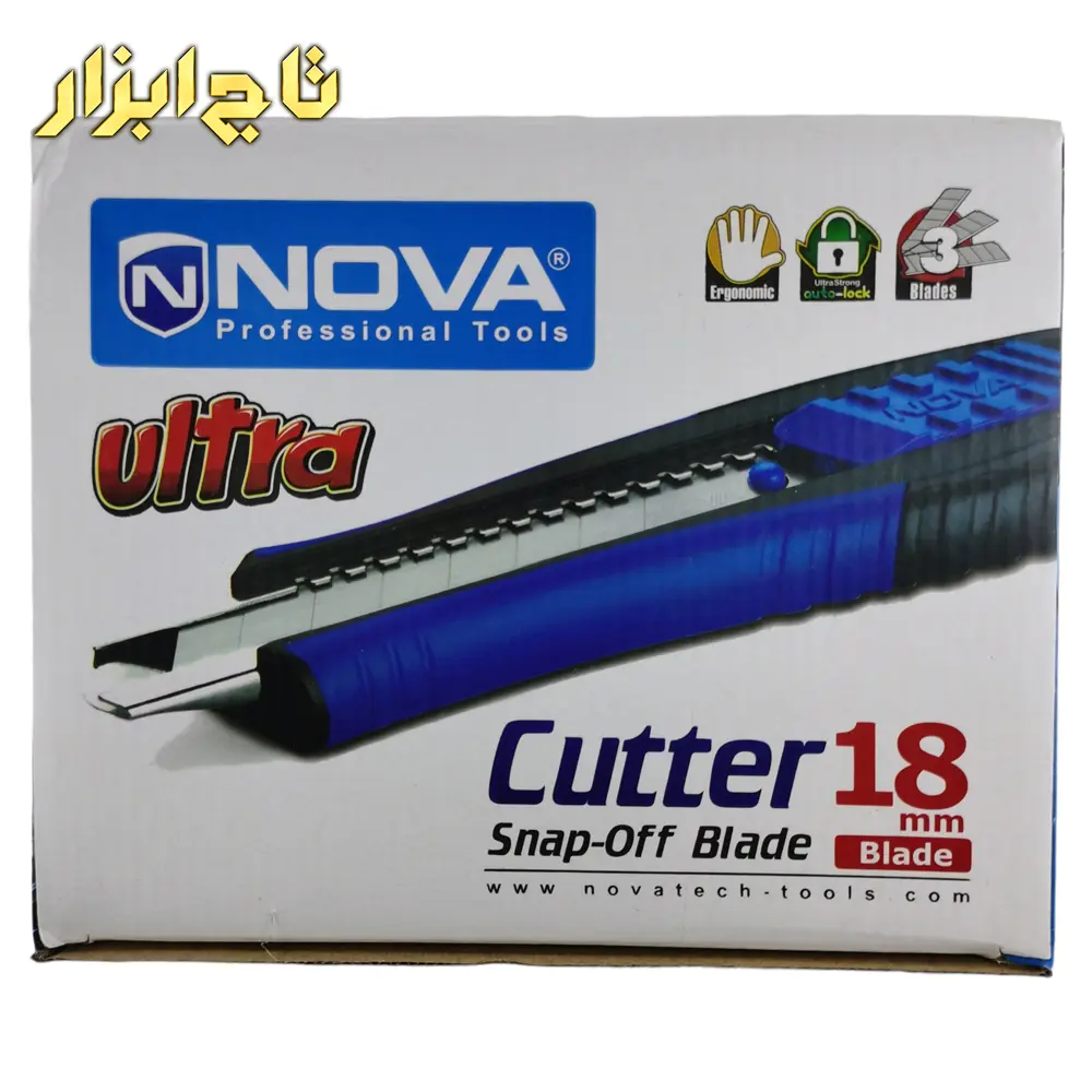 کاتر نووا مدل NTC 1304 به رنگ آبی