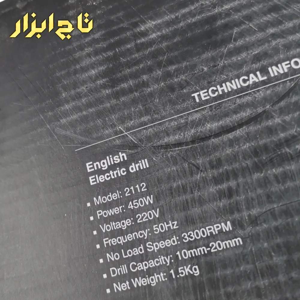 دریل رونیکس مدل 2112 موتور قدرتمند