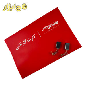 کارت گارانتی دریل چکشی رونیکس مدل 2214K