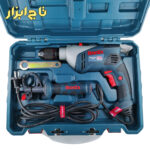 دریل مجهز به کیف 2213