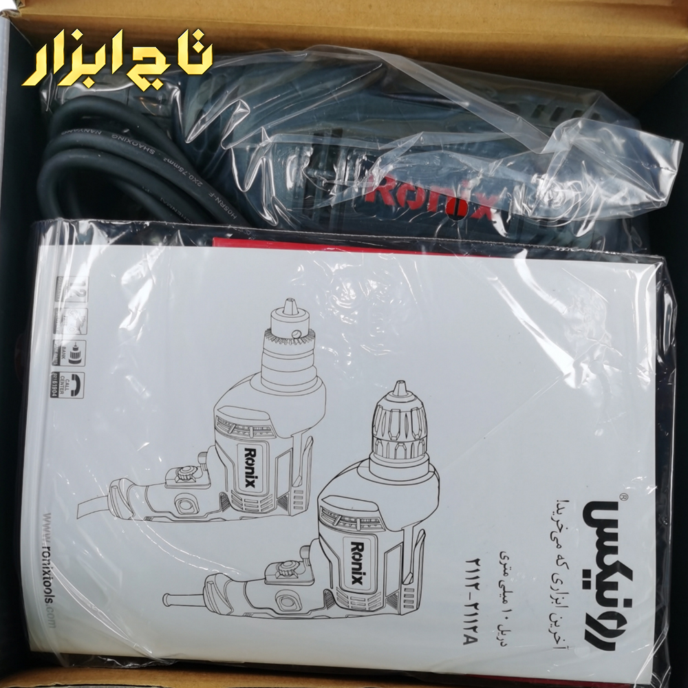 قابلیت راستگرد رونیکس مدل 2112A