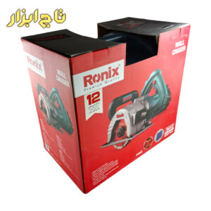 شیار زن رونیکس 3412