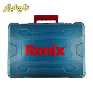 نمای کیف دریل بتن کن رونیکس کد 2700