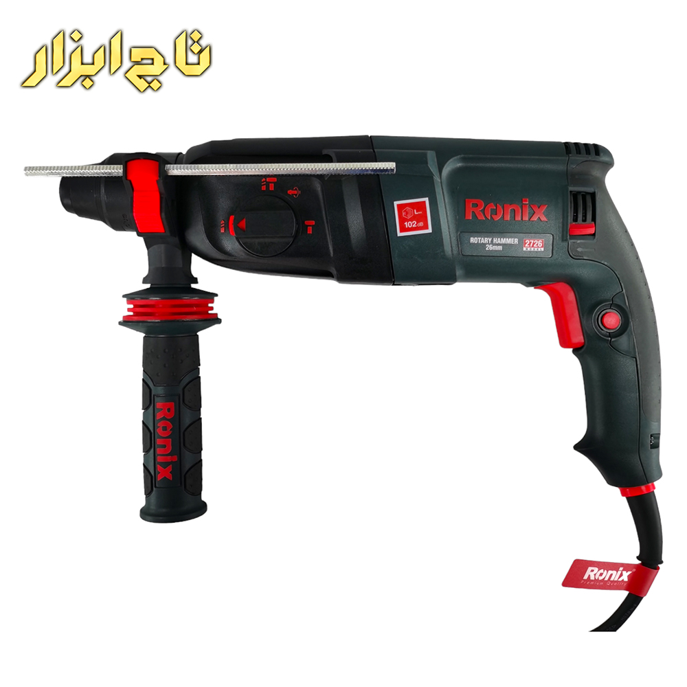 دریل بتن کن مدل 2726