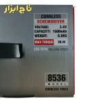 توضیحات روی کارتن پیچ گوشتی شارژی تاشو رونیکس مدل 8536