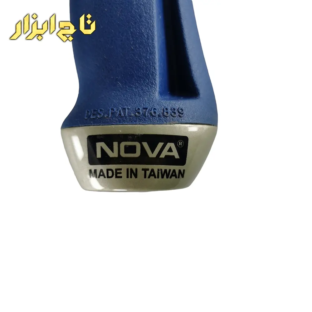 سر آبپاش نووا NTT 2473 تایوانی